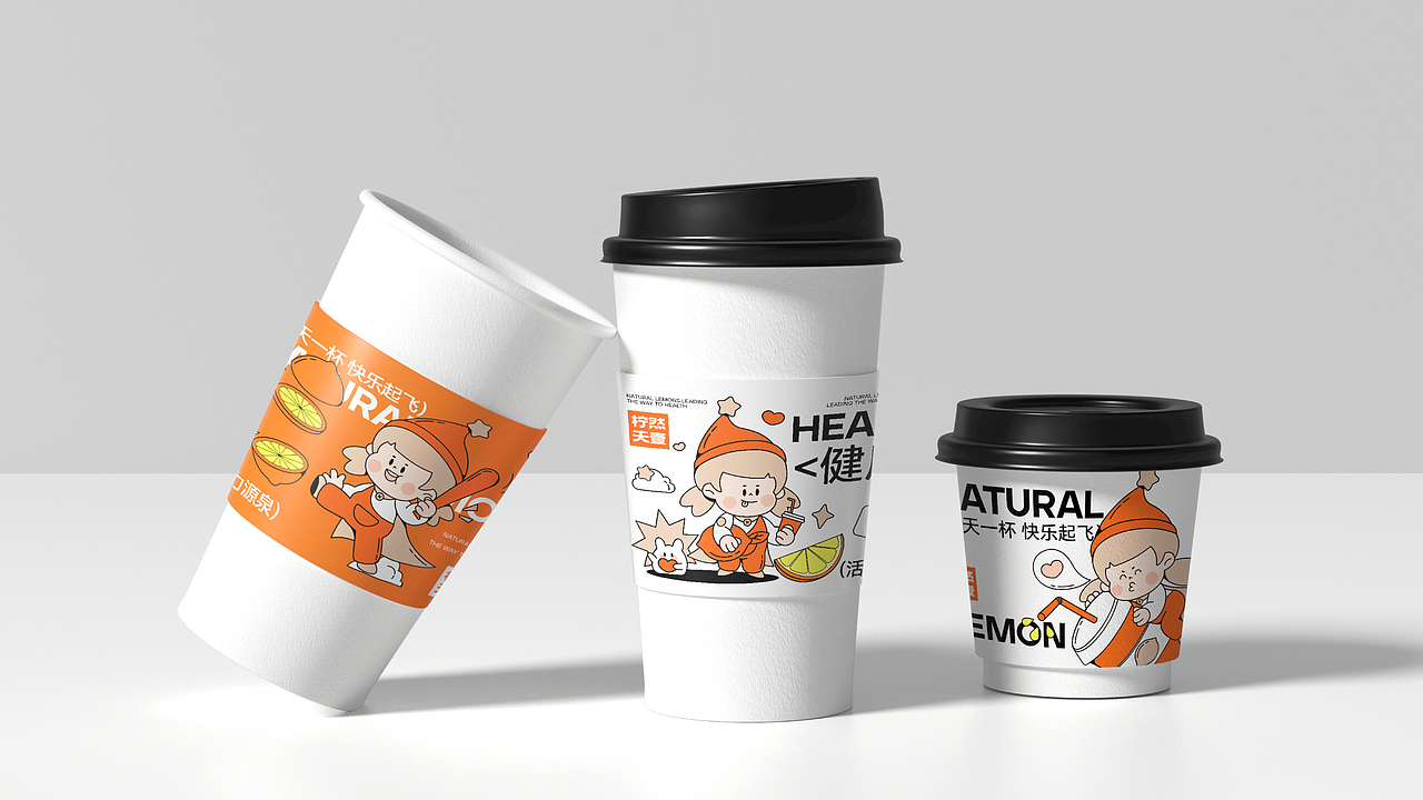 柠然天壹｜茶饮品牌设计