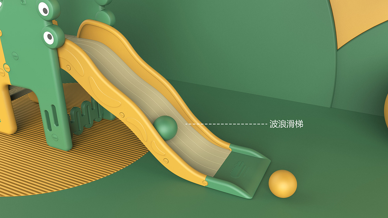 哈士奇设计作品-滑滑梯