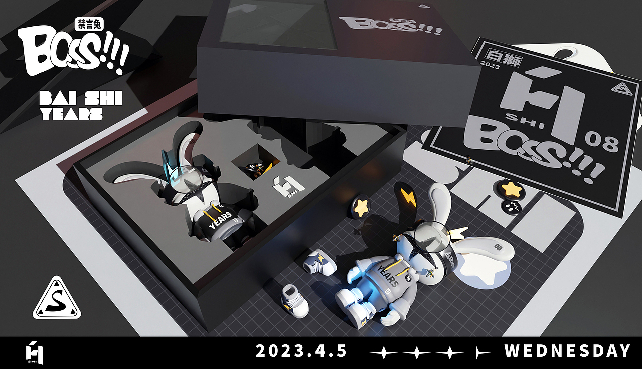 禁言兔-潮流玩具设计