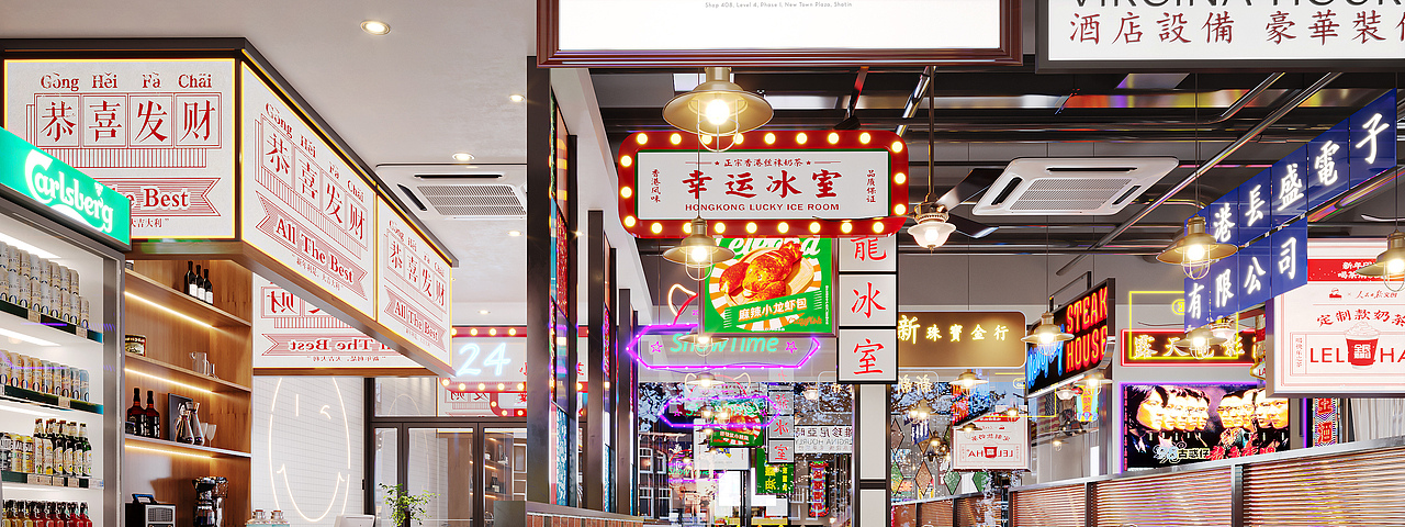 港式餐厅（图ZMzE2NDI4MTY4） - 商业空间设计 - 站酷设计师的撒FDSFDGDFG原创素材 - 站酷ZCOOL