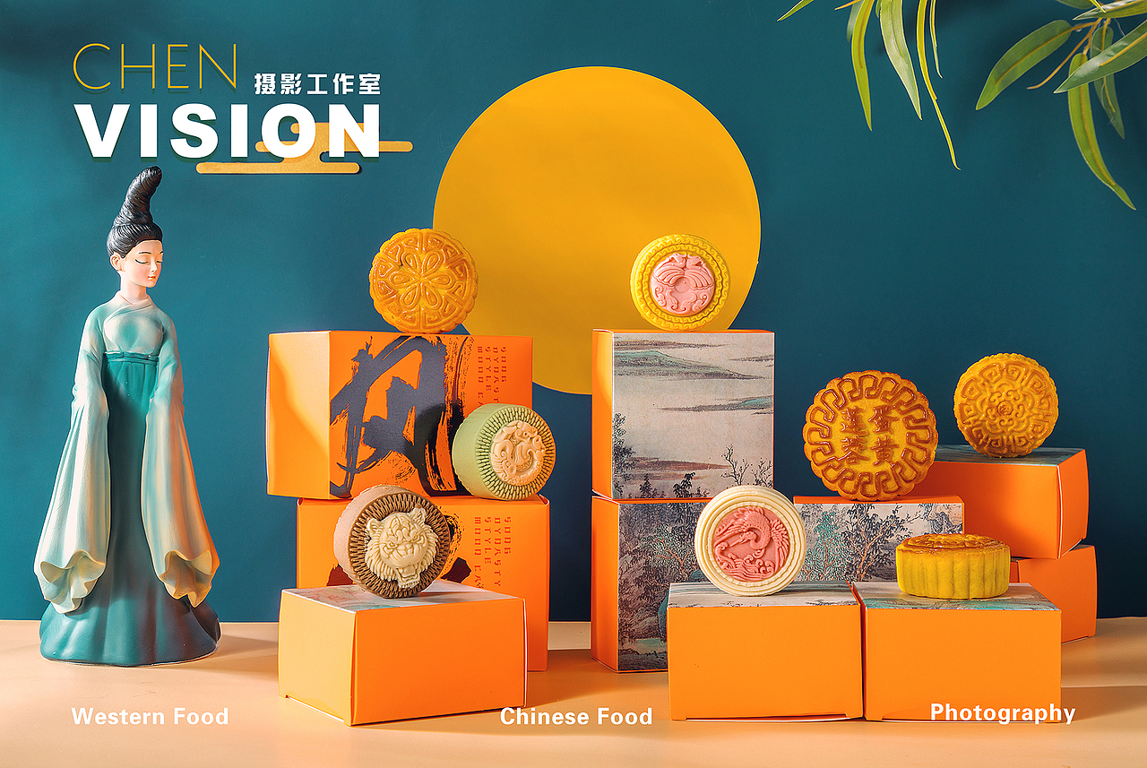月饼拍摄-有成斋（图ZMzA5Nzg1MzIw） - 产品摄影 - 站酷设计师CHEN摄影工作室原创素材 - 站酷ZCOOL