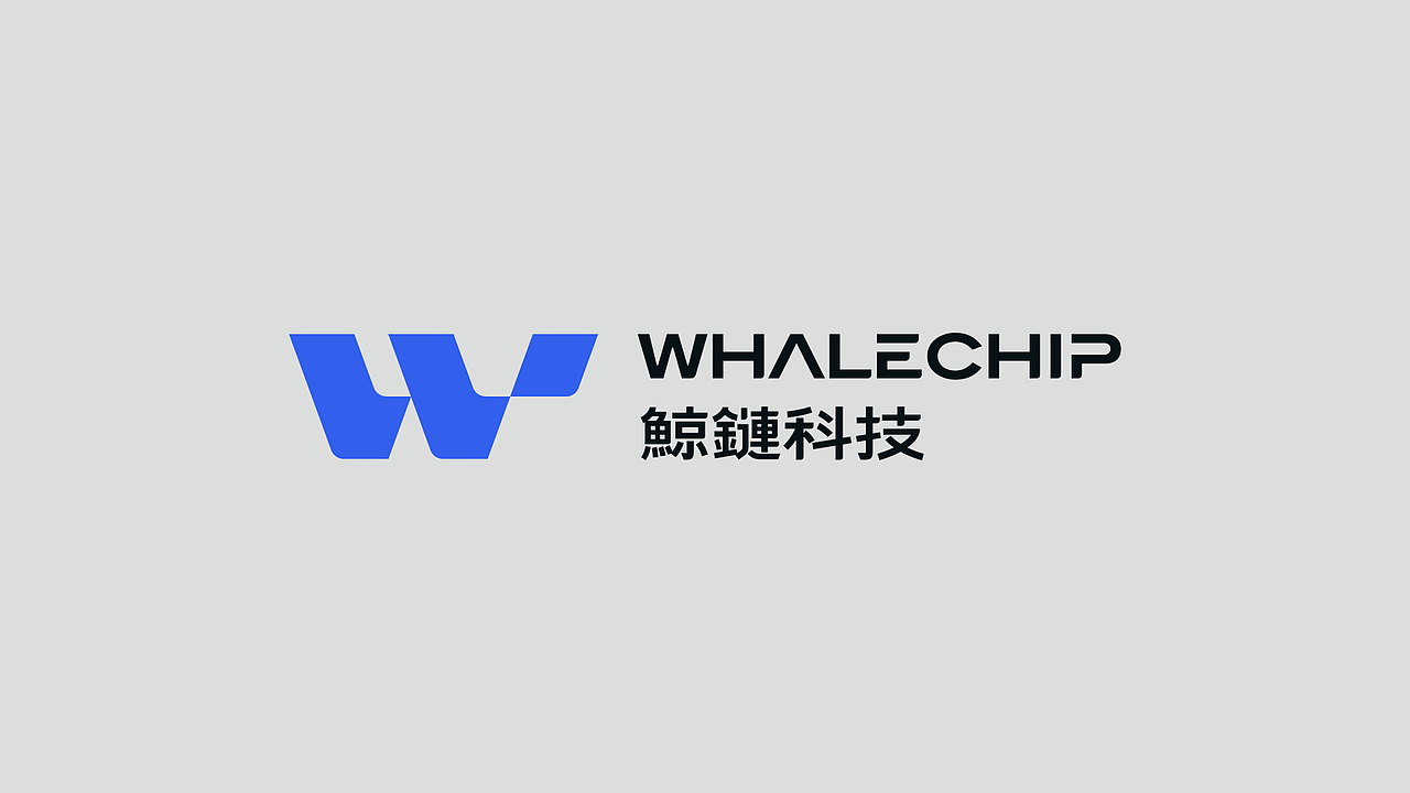 鯨链科技 Whalechip | Brand Identity Design(图ZMzQ1MDk4MjAw) - 品牌 - 站酷设计师李宜轩原创素材 - 站酷ZCOOL