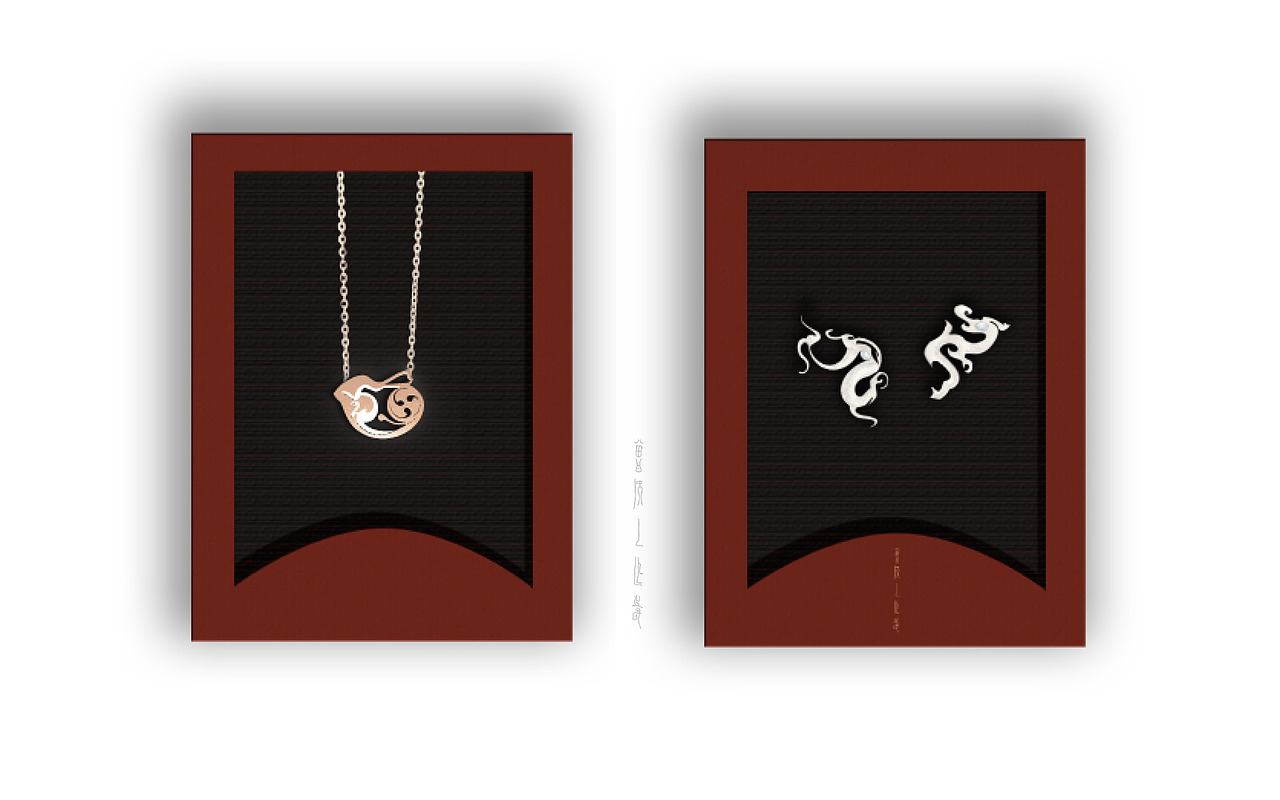 曾侯乙编钟 文创产品设计