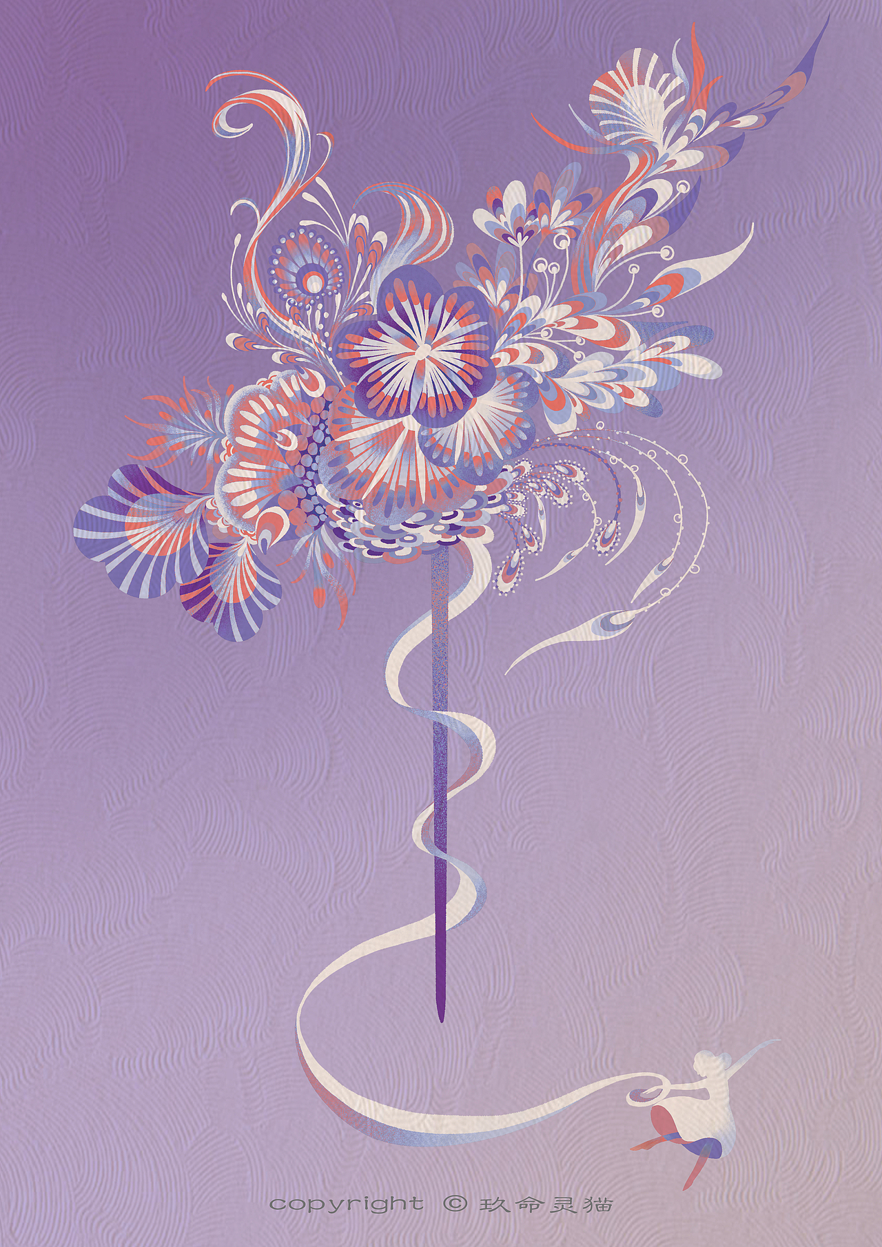 国风首饰的色彩尝试