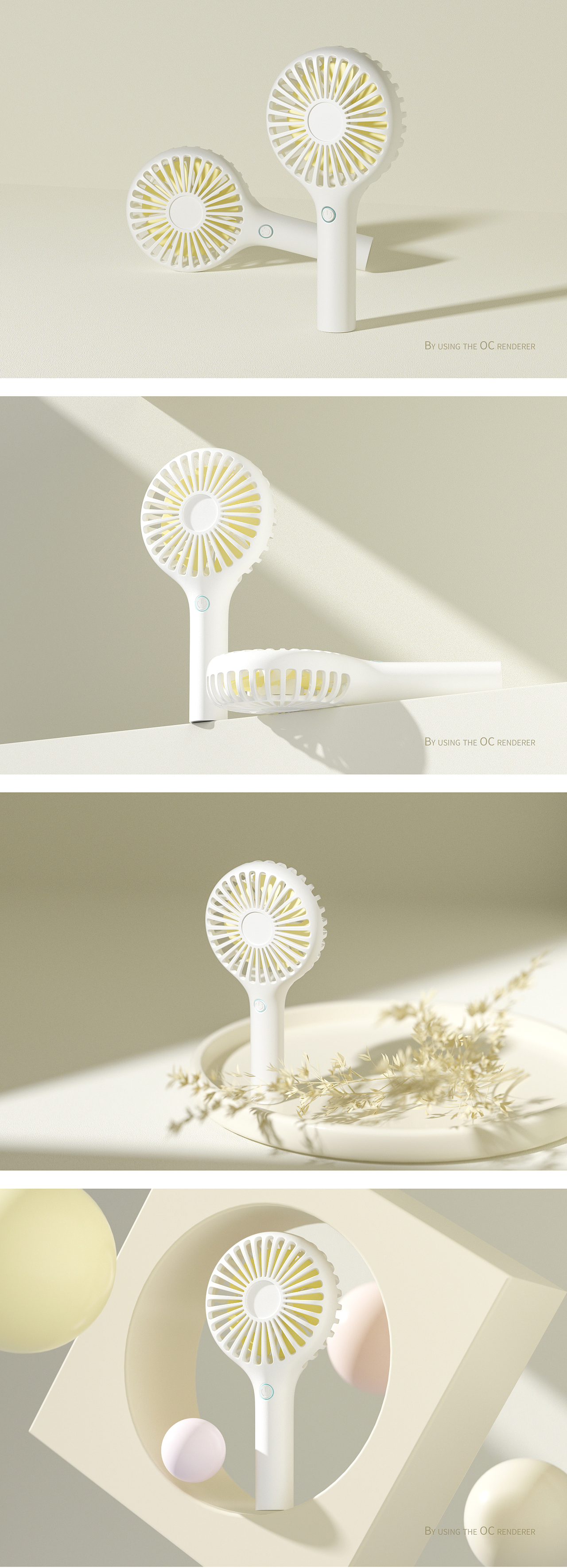 小风扇渲染（图ZMzM3NzkzMTA4） - 其他 - 站酷设计师阿拉斐的战争原创素材 - 站酷ZCOOL