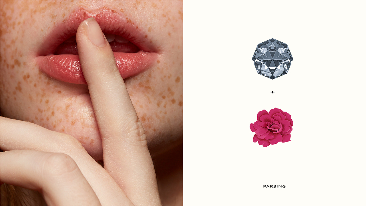 ROU QIANG | 彩妆品牌（图ZMzQ0MjkwNDEy） - 品牌 - 站酷设计师负负得正Design原创素材 - 站酷ZCOOL