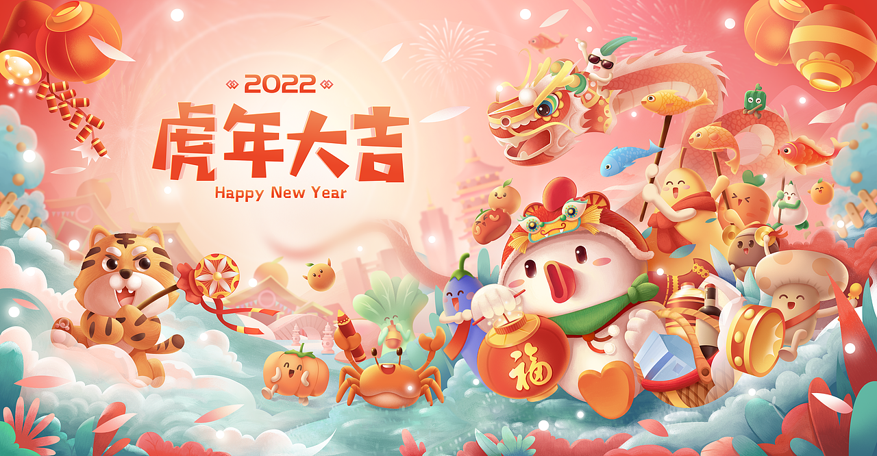 阿里绘图历程（图ZMzY2MTUzMDk2） - 商业插画 - 站酷设计师黑茶_Black_T原创素材 - 站酷ZCOOL