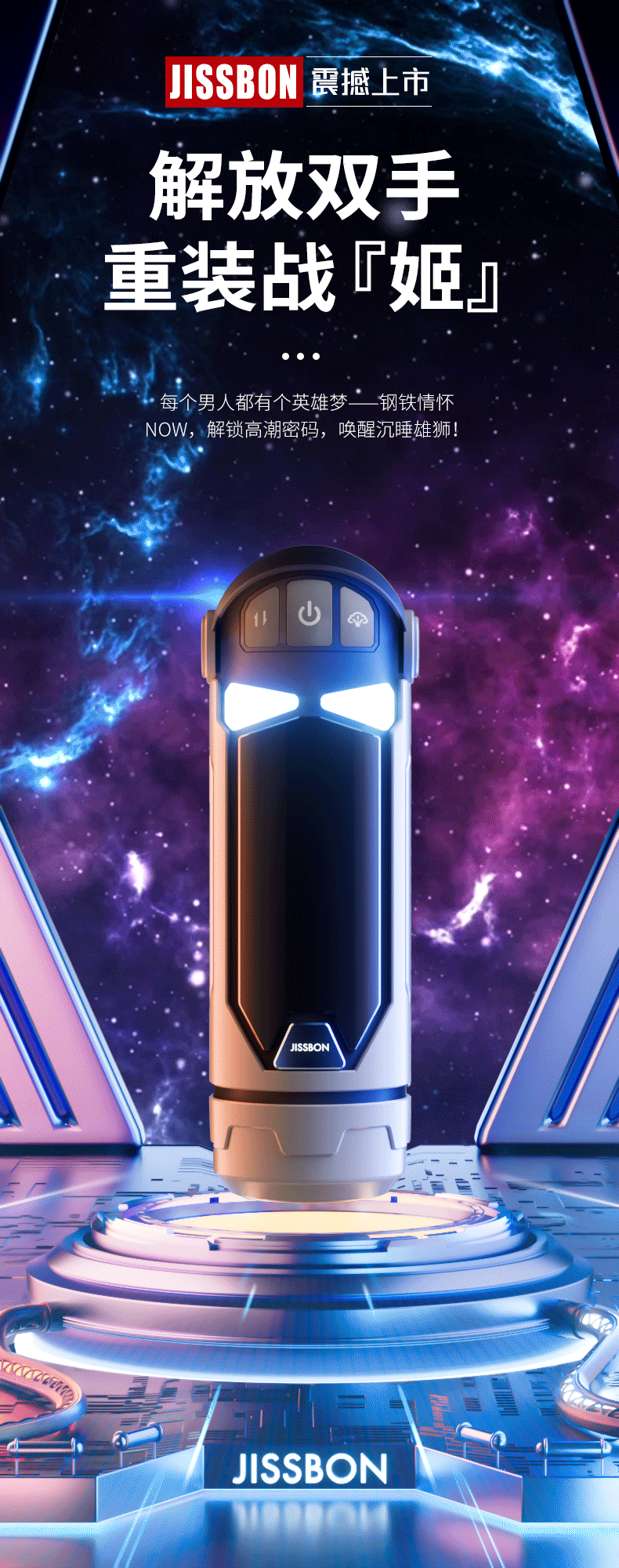 一些近期的渲染图