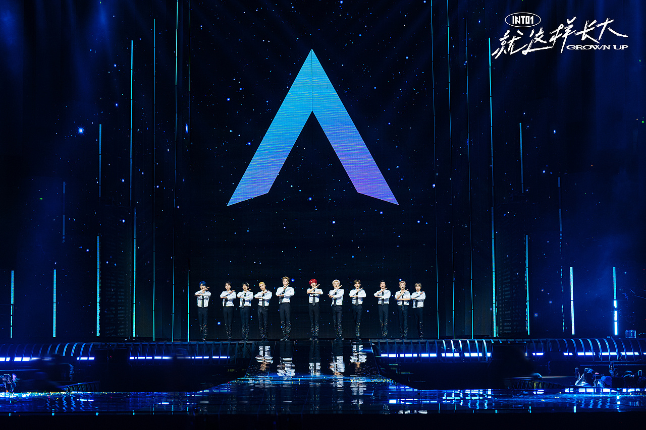 INTO1「就这样长大」告别演唱会大屏视觉（图ZMzQyMTc1MDEy） - Motion Graphic - 站酷设计师BLACKSUGAR黑糖原创素材 - 站酷ZCOOL