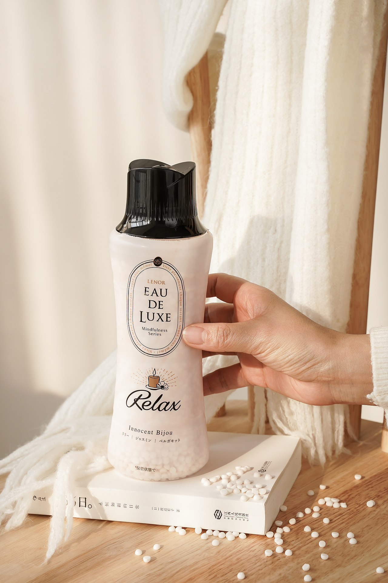 宝洁当妮柔顺剂留香珠（图ZMzYwMTE5MTc2） - 产品摄影 - 站酷设计师晚汐Tide原创素材 - 站酷ZCOOL