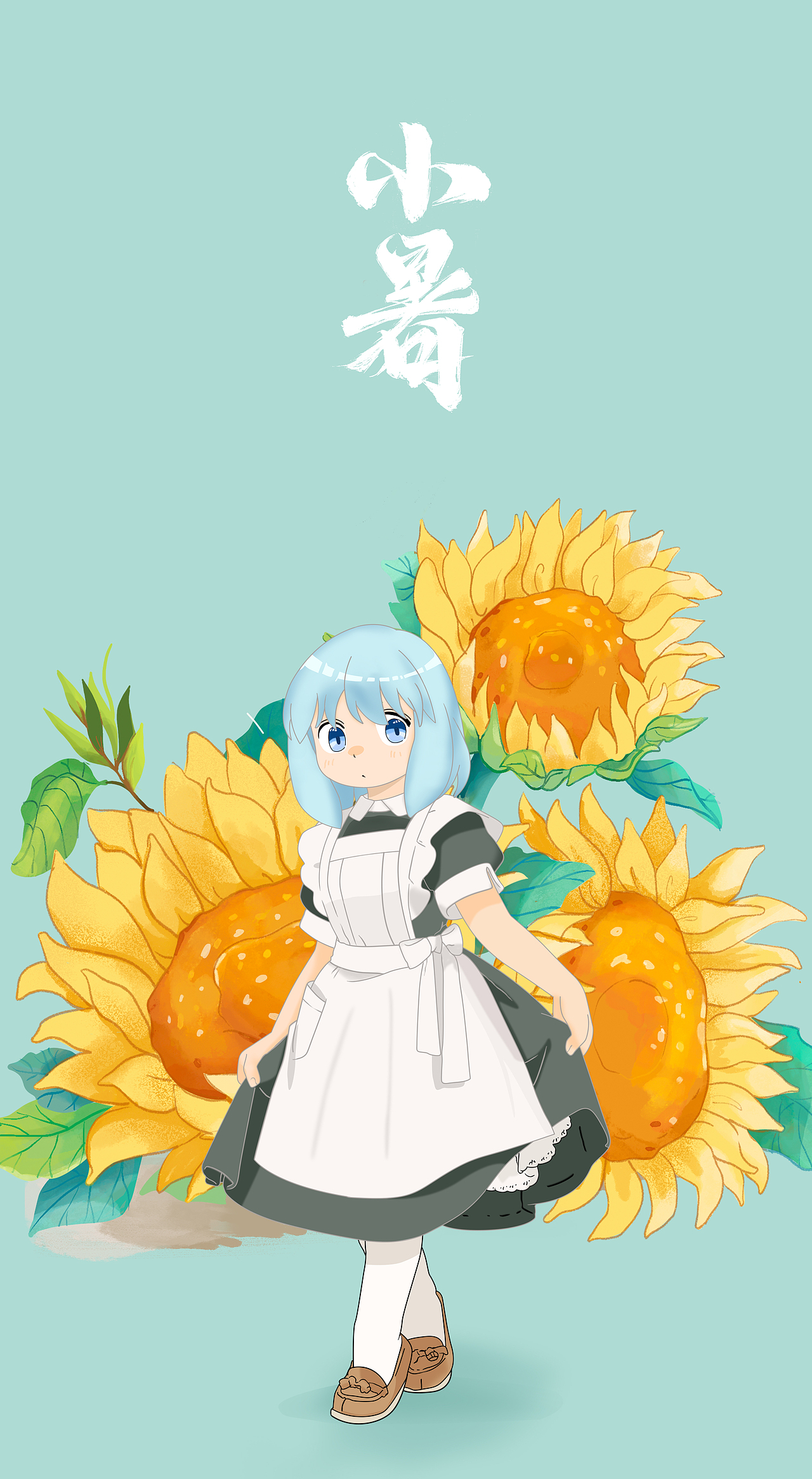 节气插画夏篇