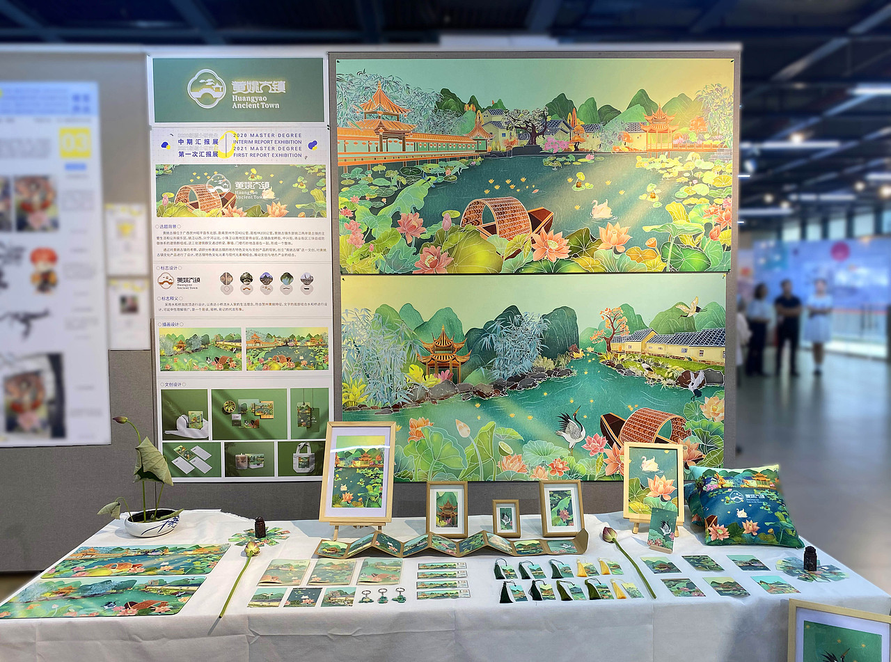 黄姚古镇插画-文创#视觉传达展览（图ZMzEyNDU2NjM2） - 商业插画 - 站酷设计师时间之画原创素材 - 站酷ZCOOL