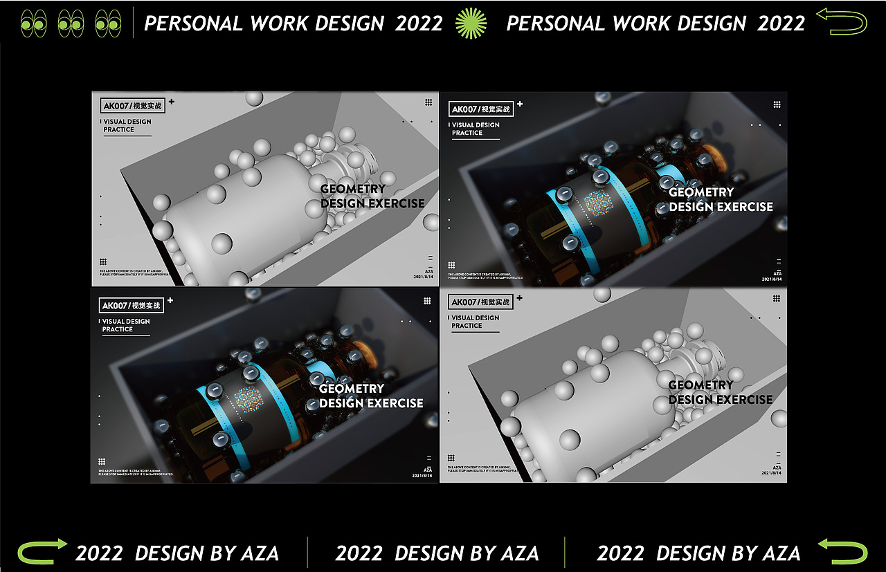 2022平面|3D设计作品集（图ZMzUyNzM4NDMy） - Logo - 站酷设计师企鹅怕冷原创素材 - 站酷ZCOOL