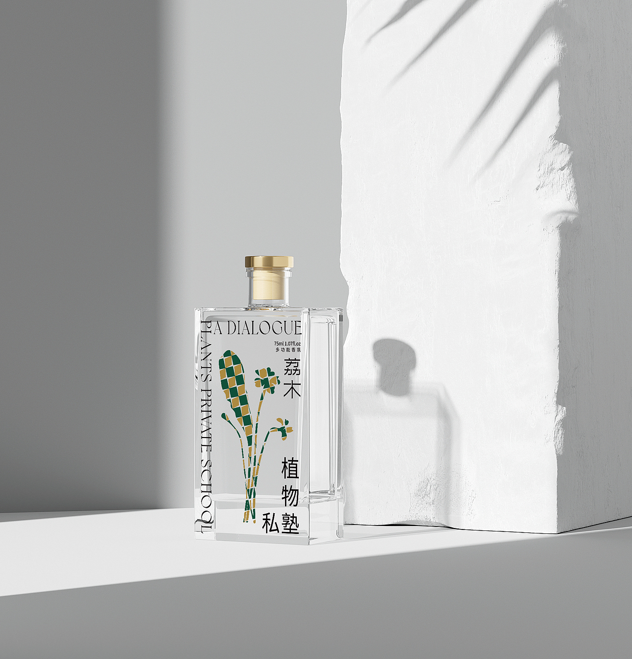 《荔木LIMM》品牌设计-身体与自然间的密码私语（图ZMzA0ODgxMDg4） - 品牌 - 站酷设计师你好大海品牌设计原创素材 - 站酷ZCOOL