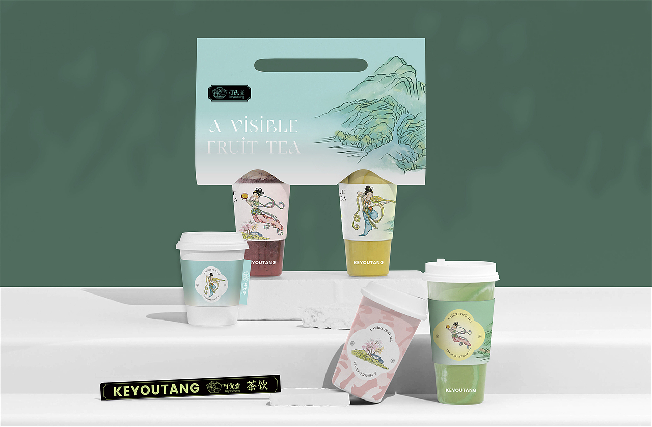 过时 x 茶饮品牌包装设计