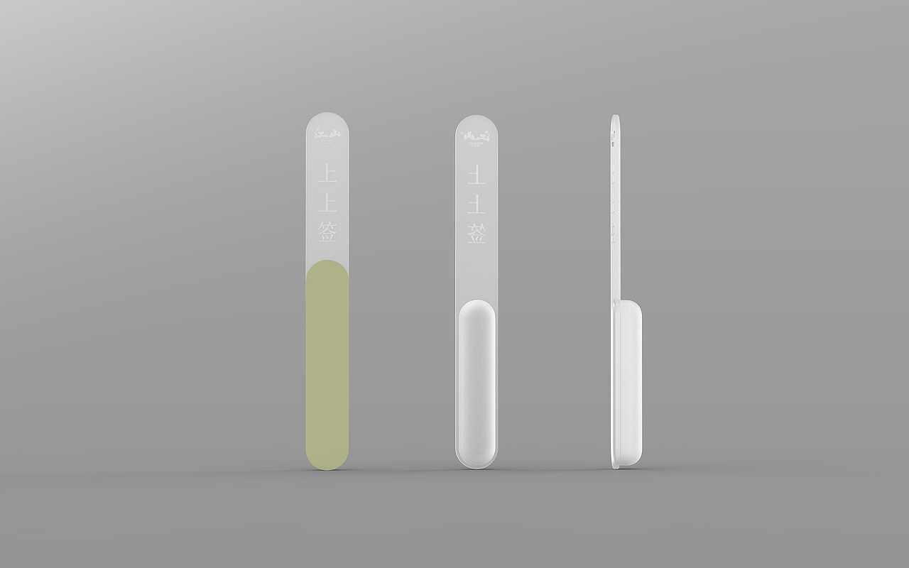 邦觉案例 | 江山®蜂蜜，江山因你多娇！（图ZMzAxOTAzNDgw） - 品牌 - 站酷设计师80小马哥原创素材 - 站酷ZCOOL