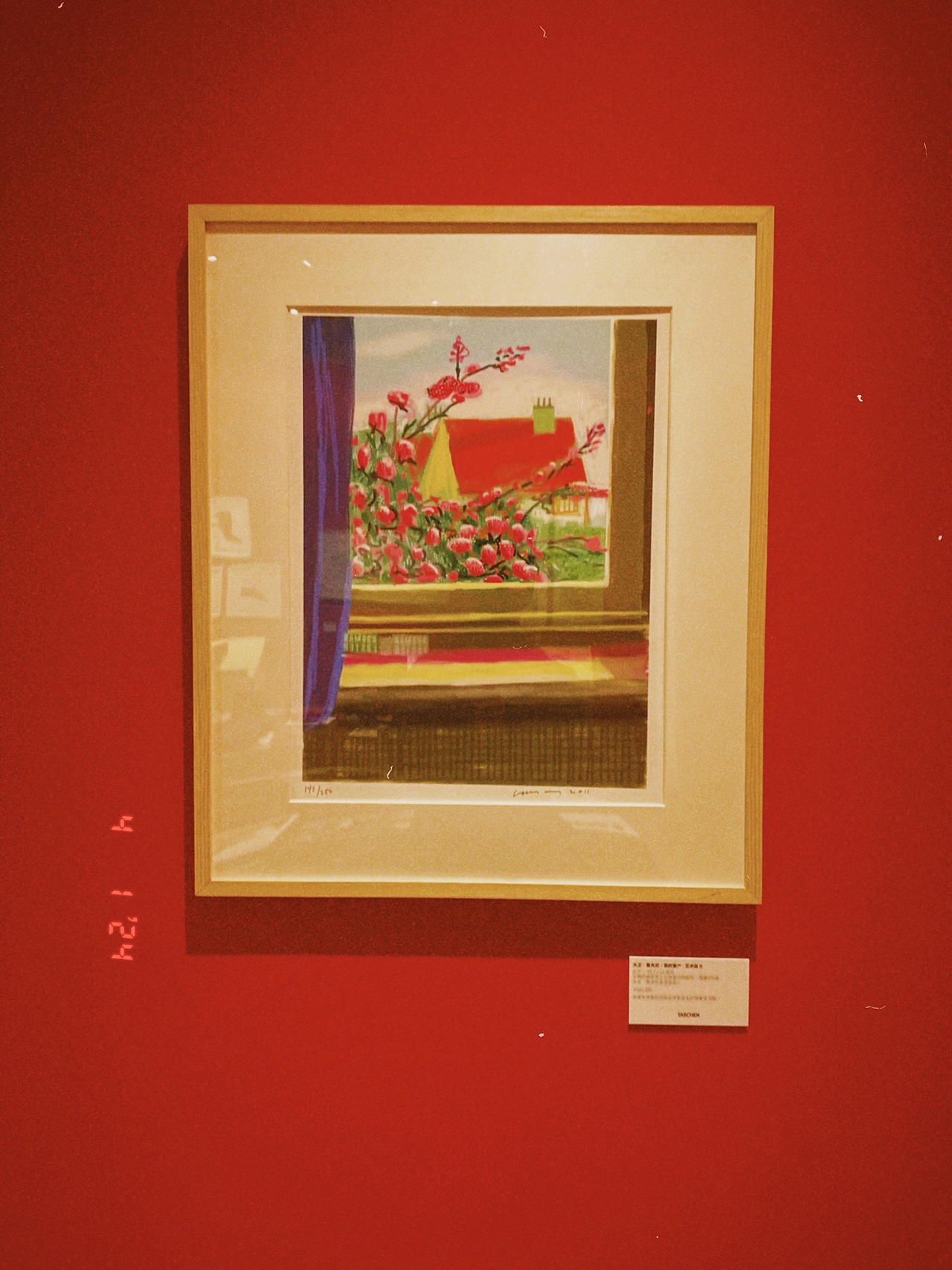 “用一本书改变世界” TSASCHEN 探店！