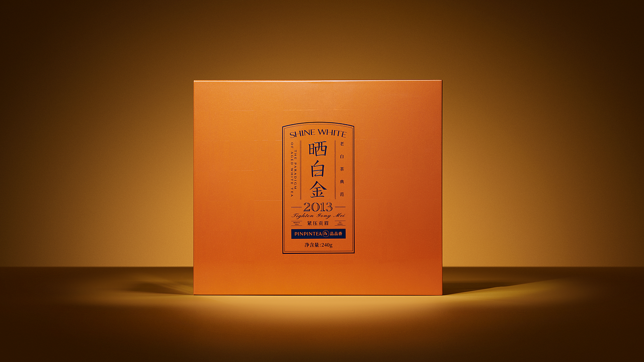 如何借力福建文化IP,助力品品香成为白茶引领者?(图ZMzEwMzcyMzQw) - 品牌 - 站酷设计师容品牌原创素材 - 站酷ZCOOL