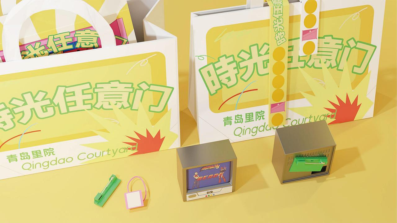 2022-2023视觉作品集