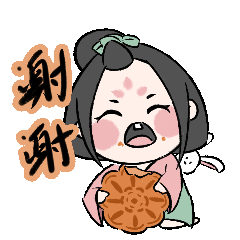 桃小娘表情包（图ZMzEyODk2MDAw） - 其他动漫 - 站酷设计师unciorn原创素材 - 站酷ZCOOL