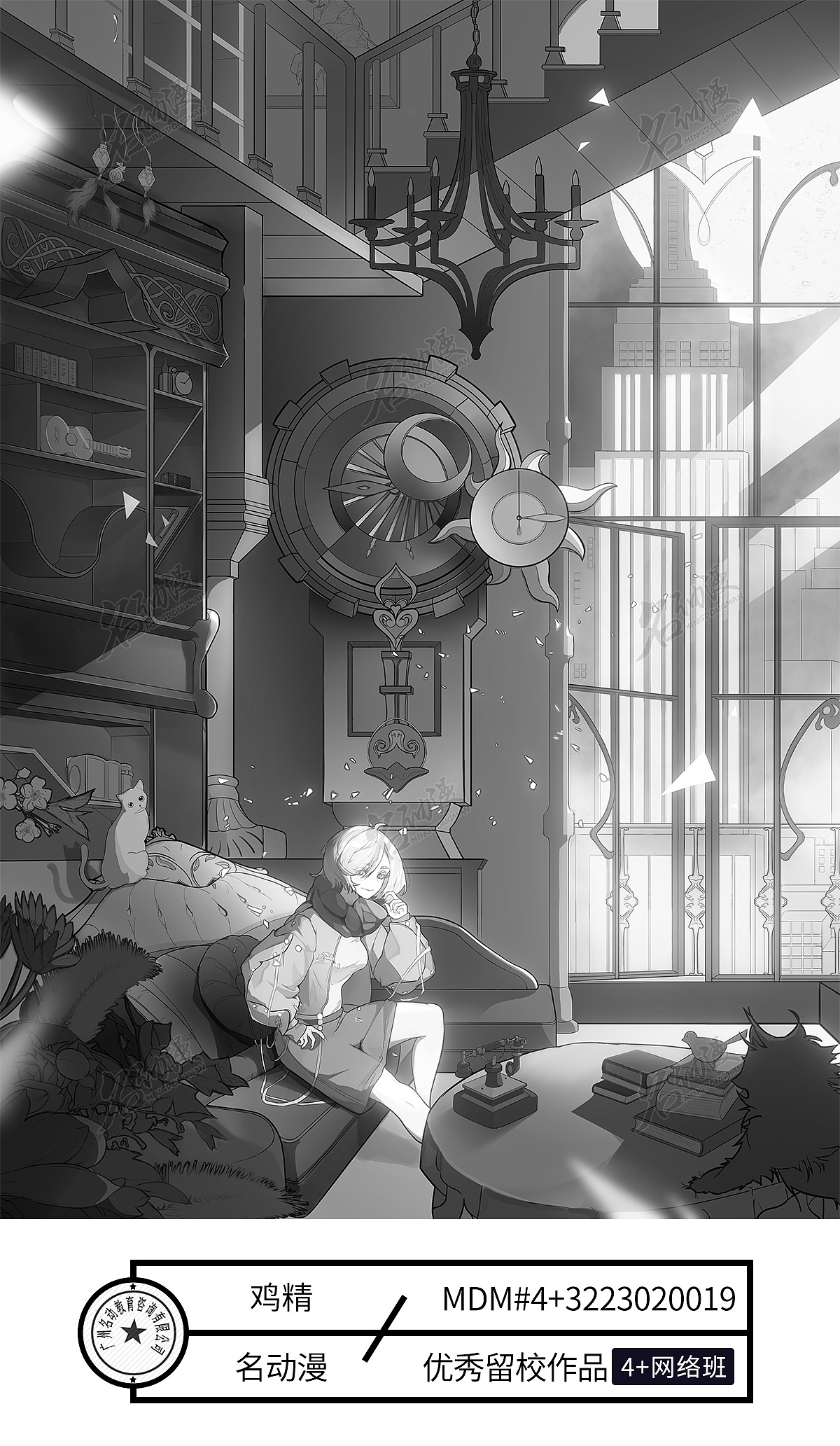 素描基础训练大作业,网络基础32班作品