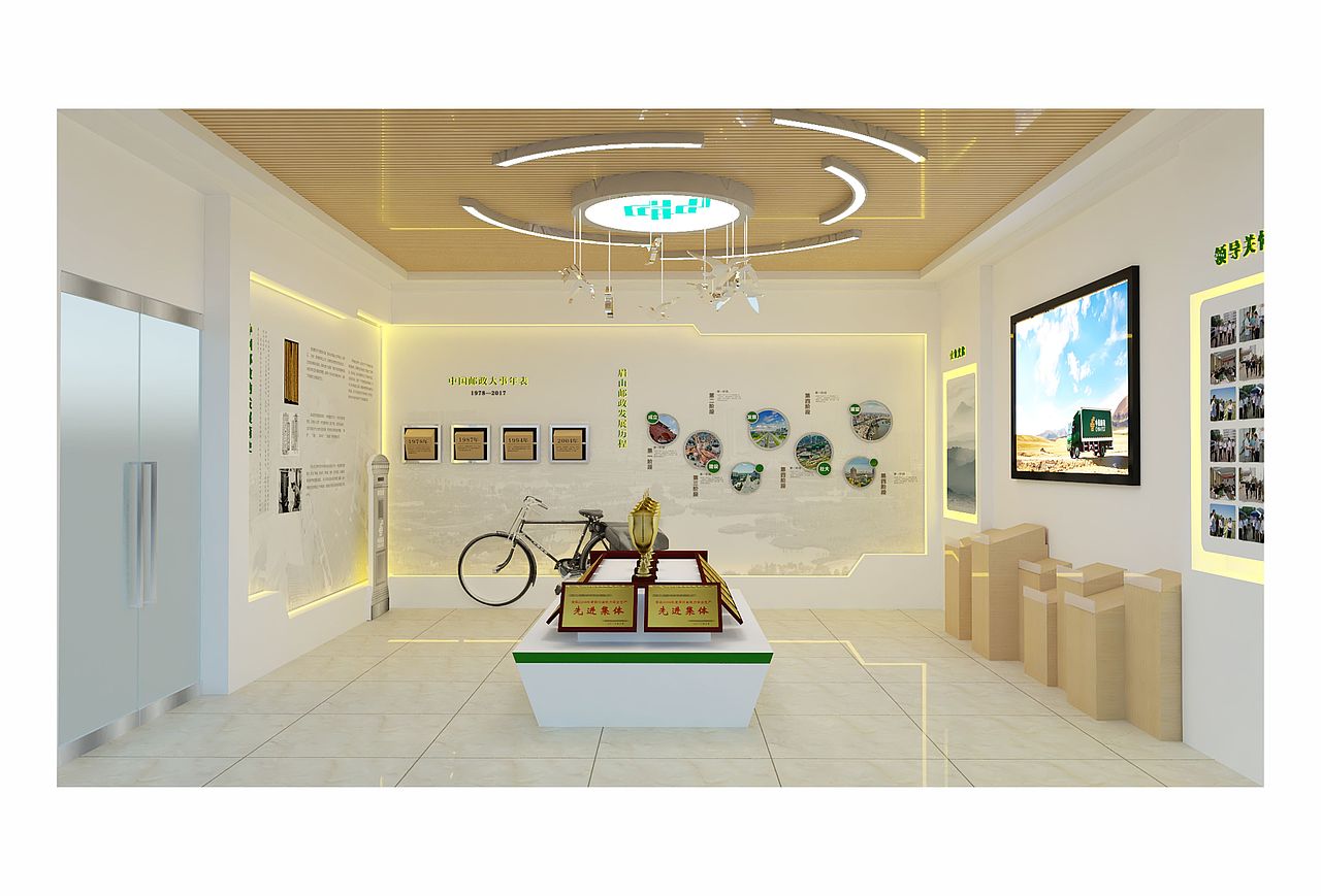 邮政公司荣誉室（图ZMzI1OTA0NDg0） - 展陈设计 - 站酷设计师双鱼京生原创素材 - 站酷ZCOOL