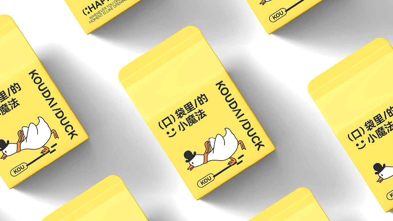 口袋鸭-零食品牌设计/包装设计（图ZMzY0NzkzNjEy） - 品牌 - 站酷设计师BAOZHU设计原创素材 - 站酷ZCOOL