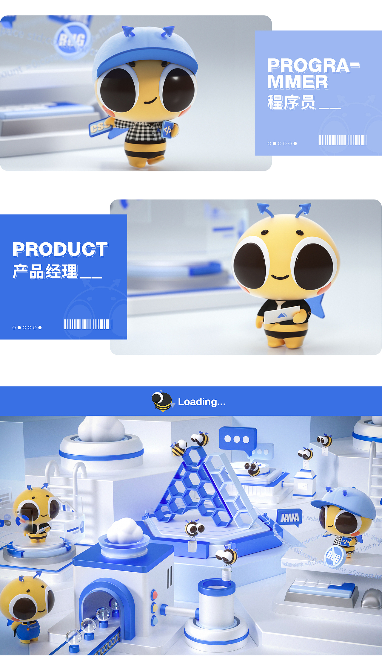 这上半年都干了啥