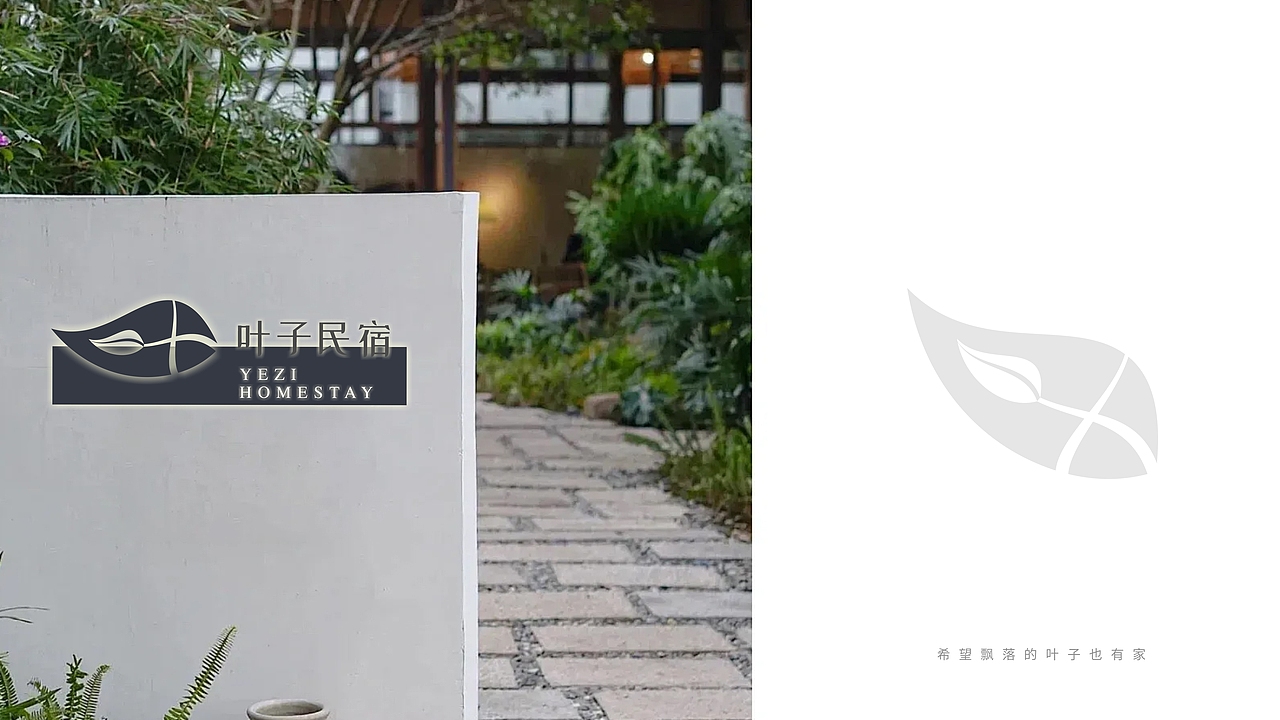 百家姓做logo || 31-40期（图ZMzY0MjkyNzAw） - Logo - 站酷设计师橙橙橙ccc原创素材 - 站酷ZCOOL