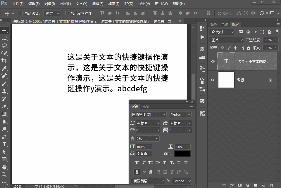 a6cf58fc5dbba8012160f782776d.jpg