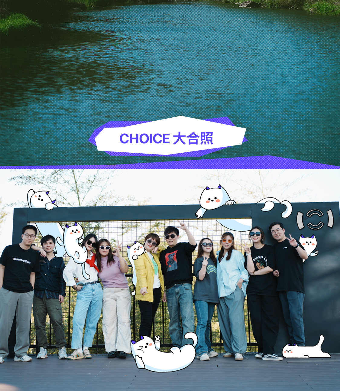 春日好运派送ing I CHOICE趣撒野（图ZMTQ3MjkwNTY=） - 资讯 - 站酷设计师CHOICE窍思原创素材 - 站酷ZCOOL