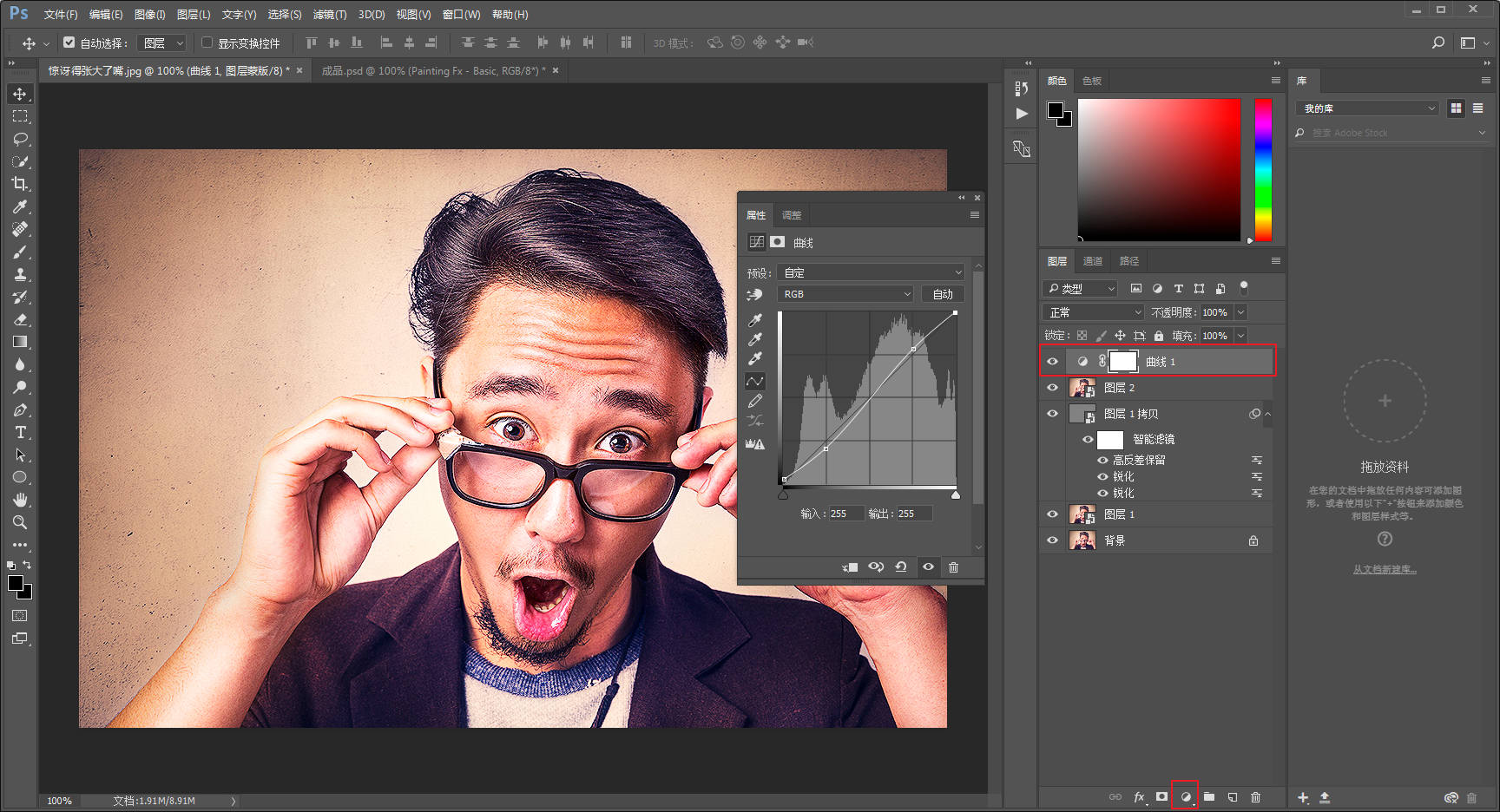 79e459546c2ca8012193a3b775f8.jpg