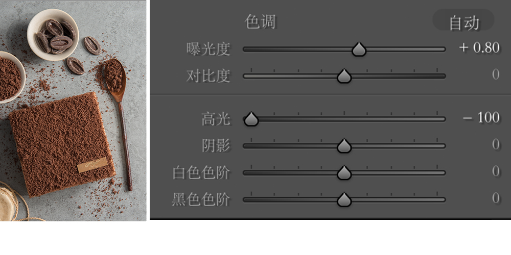 f79e58cbd8f5a801219c772acedb.jpg
