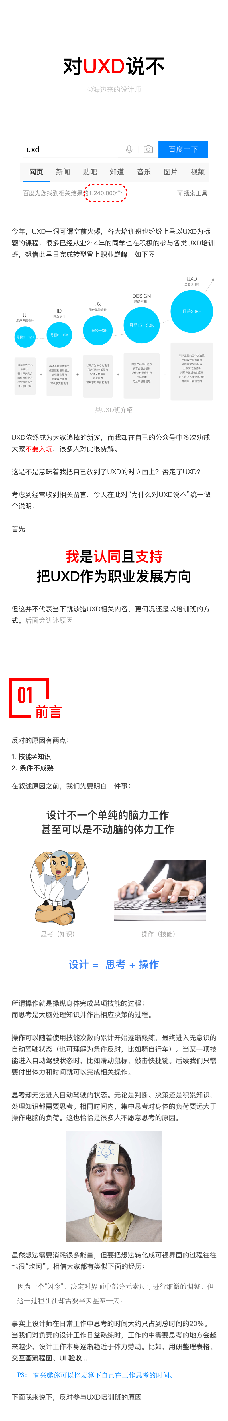 d11a596330dea8012193a37de40c.jpg