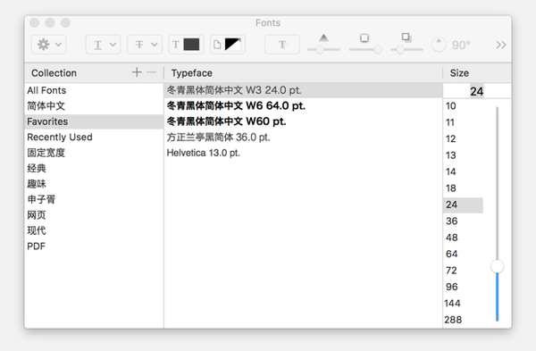 RightFont 8 instal the new for mac