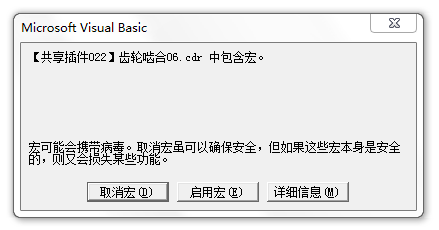 9b9259b37602a801211d255ea5f9.jpg
