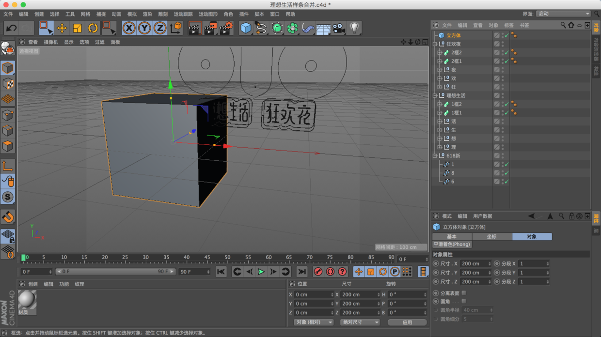 3d0d5960f07aa8012193a30e49a8.jpg