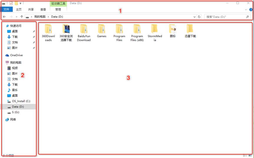 3272587b3592a8012060c8dcc3c8.jpg
