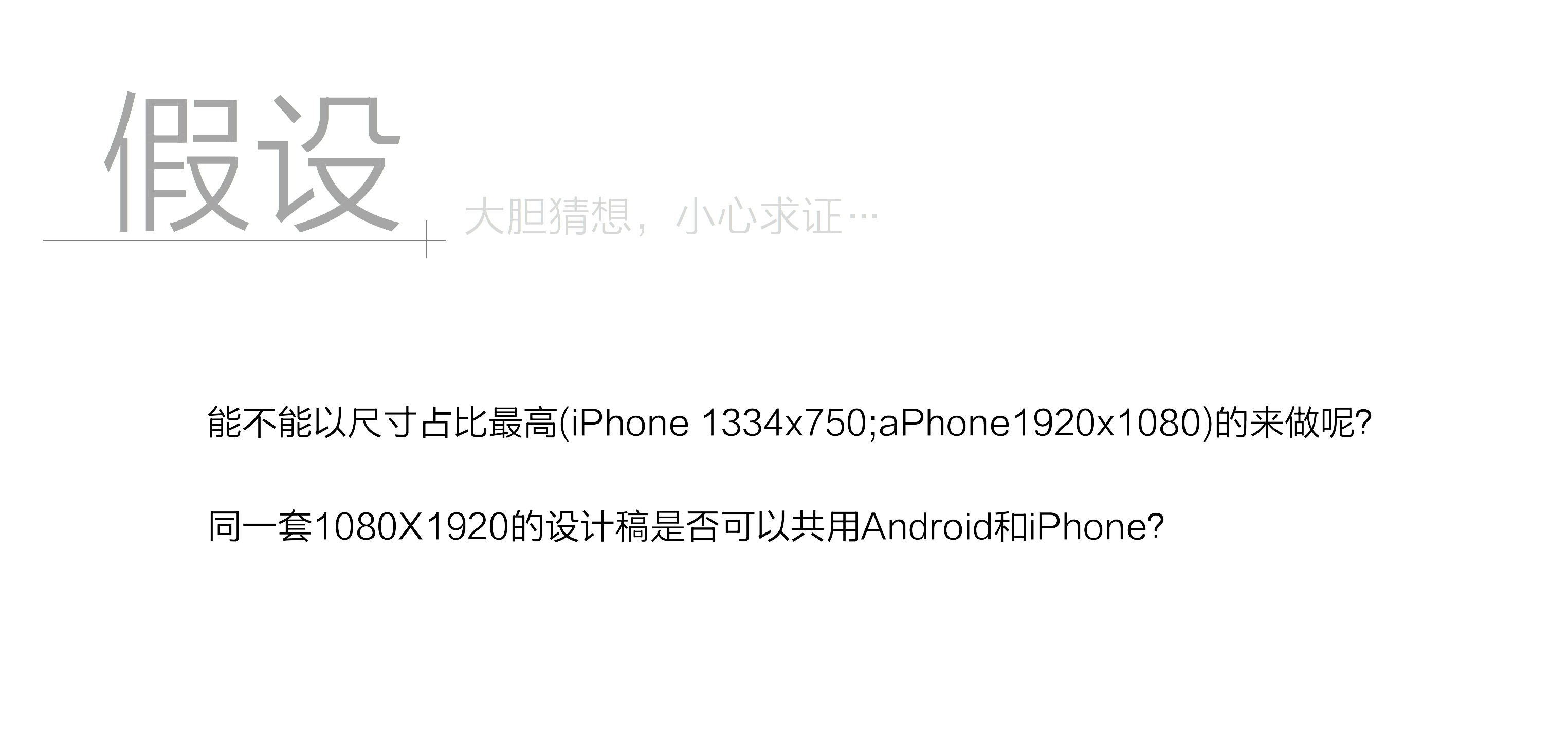 undefined 148b59520d72a8012193a346979a.jpg
