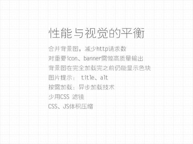 0206ee55d597710000013656504d7e.jpg@800w_1l