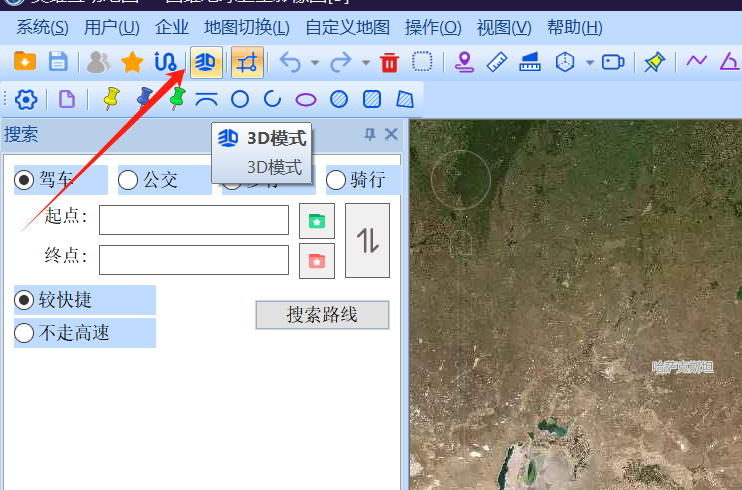 0基础学习VR全景平台篇第141篇:如何制作卫星航拍全景