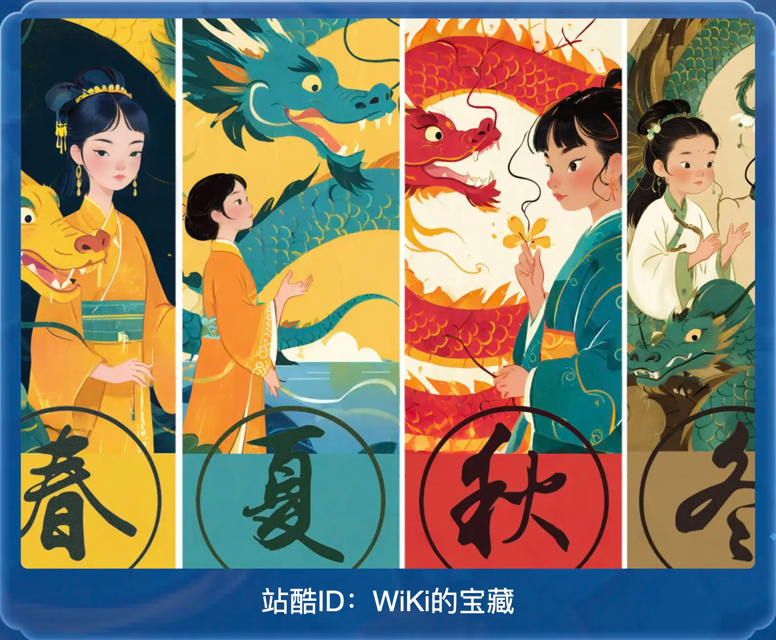 5大案例解读AI营销新范式!2024,AI将如何重塑美学事件营销?(图ZMTQ3NDkwMzY=) - 资讯 - 站酷设计师站酷共创原创素材 - 站酷ZCOOL