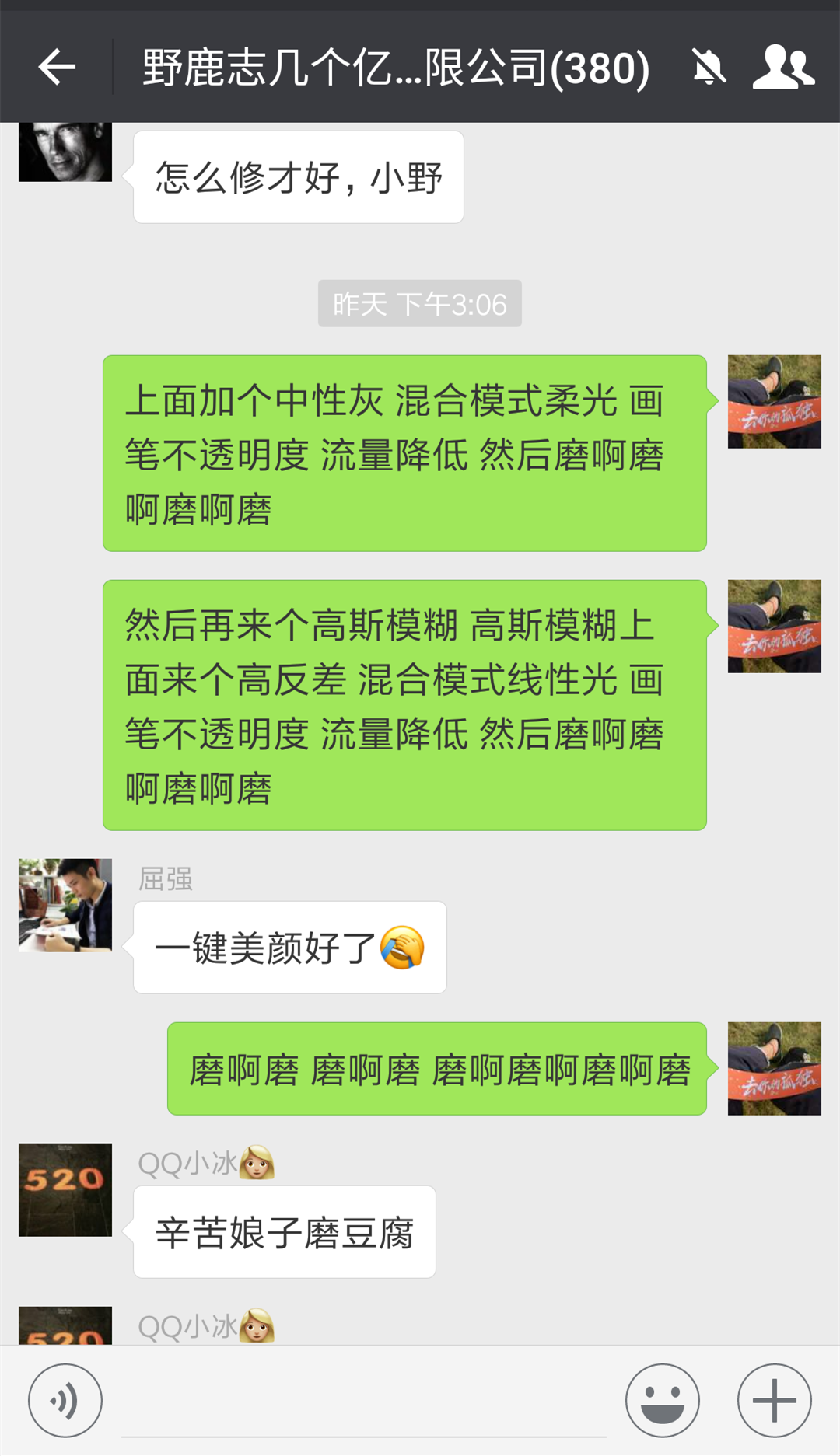 7ff9596991e0a8012193a36e804d.jpg