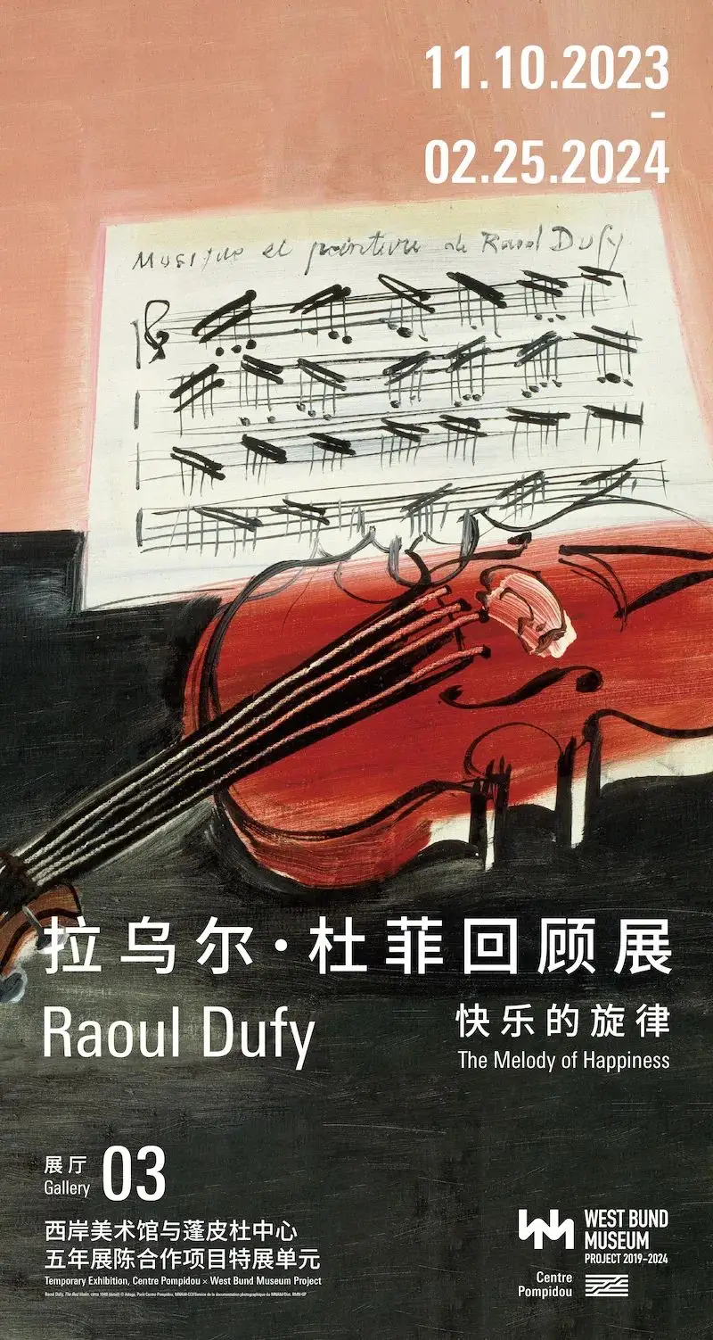 中国最美的书评选结果揭晓/麦当劳x Crocs联名发售/金点设计奖获奖作品公布（图ZMTQ1NDkxNTI=） - 资讯 - 站酷设计师站酷资讯原创素材 - 站酷ZCOOL