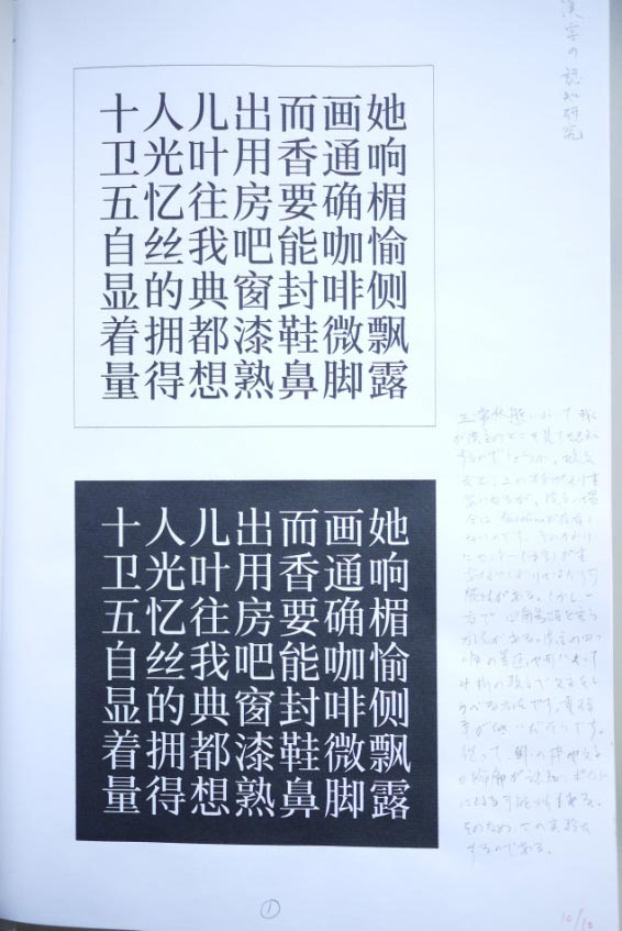 943056fe20276ac72579488b3748.jpg