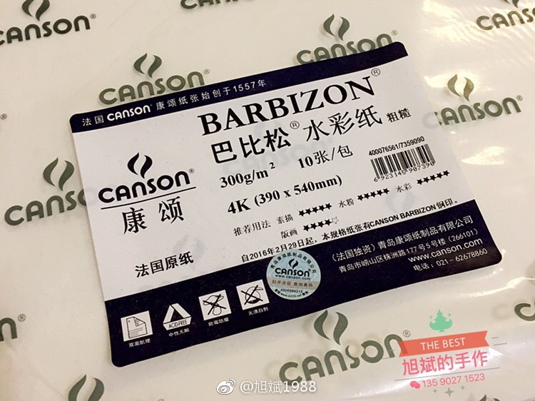 5dfe5908a815a801214550acd993.jpg