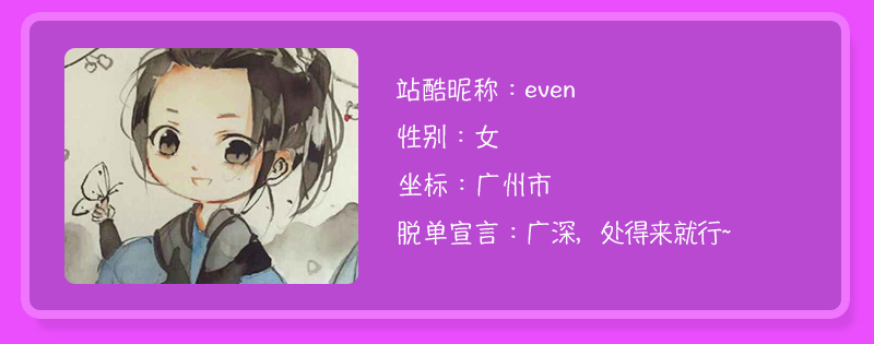 99cb56a87acd32f875520f6c30fe.jpg
