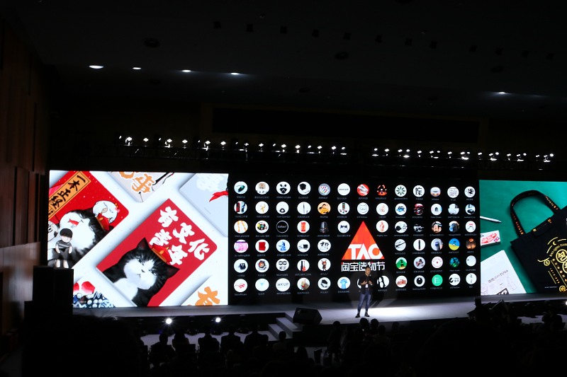 ucan用户体验设计大会个人总结(1/4)