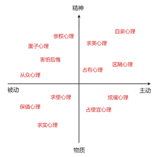 e4ed570c566a32f8751b3fbd8099.jpg