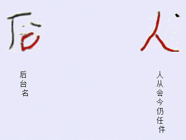 8d06568bddf832f8754c8074ddc3.jpg